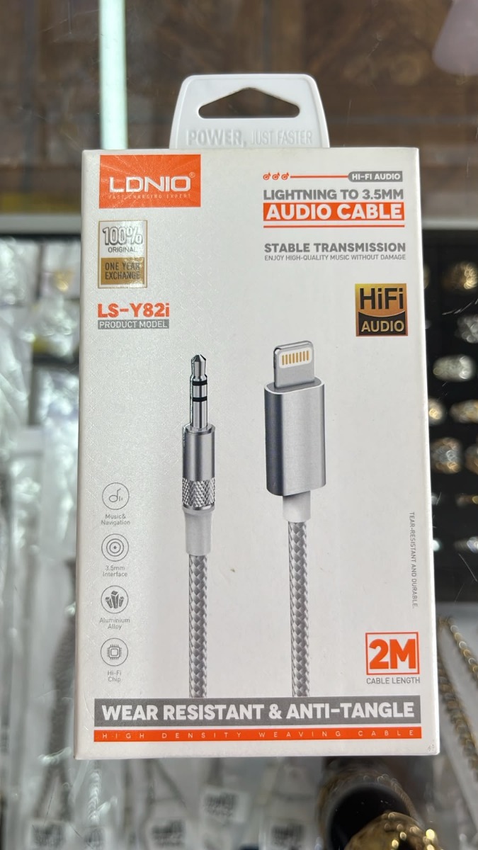 CABLES